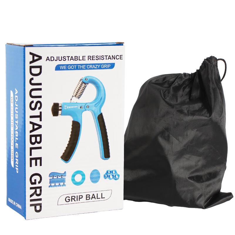 Adjustable Grip Strength Trainer 5-Piece Set