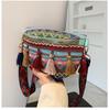 Ethnic Lace Women's Tassel Chest Bag - 2026 Summer Single Shoulder Fashion Bag