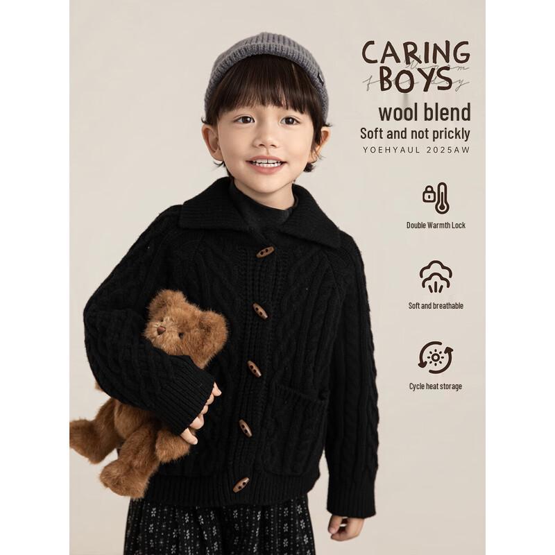 Jungen Wollmischung Zopfmuster Strickjacke