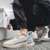 Tennis Mesh Casual Shoes for Men Summer Sneakers Breathable Man Shoe 2026 Trend Classic Original Footwear Offer Size 44 Trends