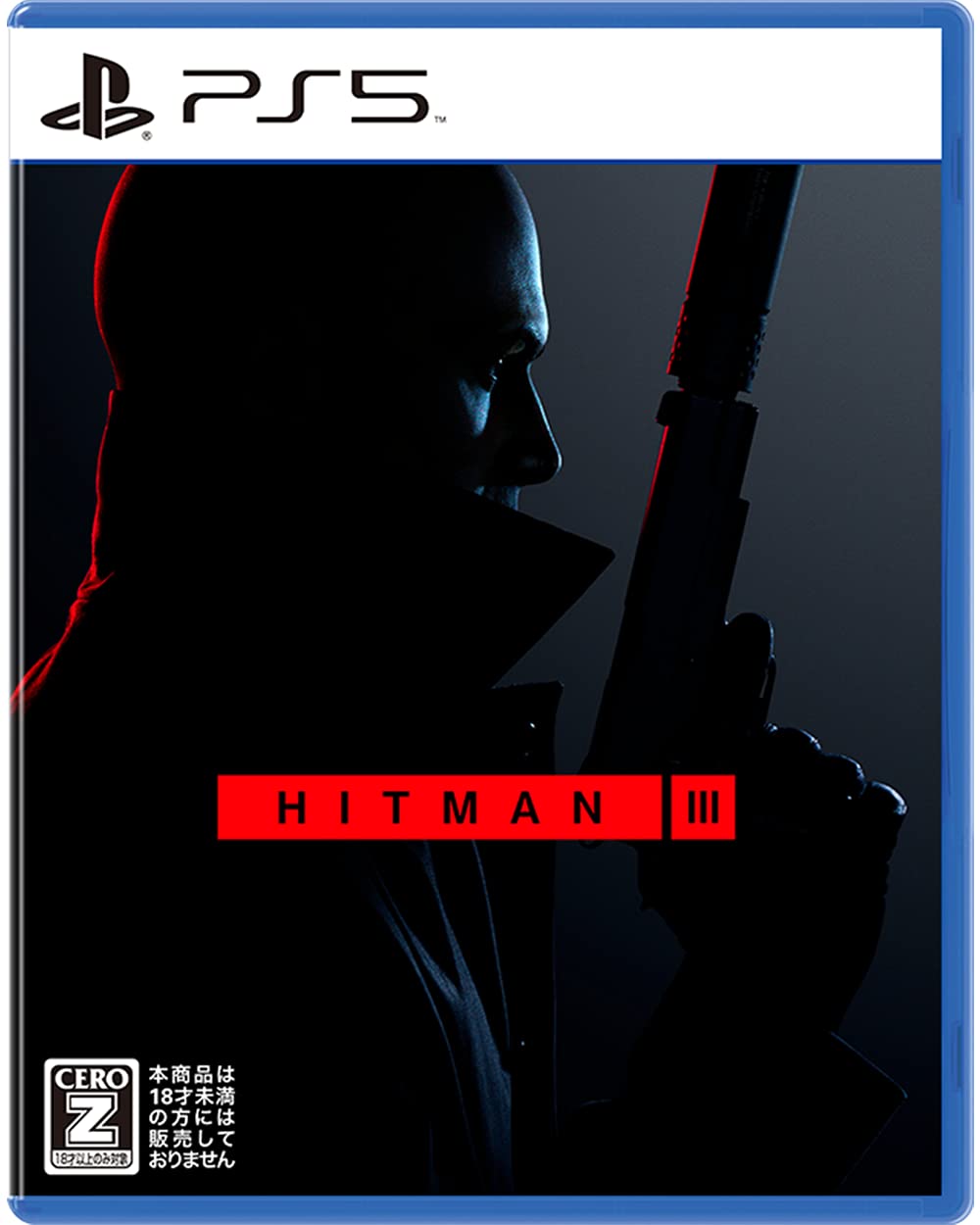 

Hitman 3 - PS5 [рейтинг CERO Z ] ([Постійний бонус] Набір Трійці (завантажити код) включено & [Початковий бонус] ПАСПОРТ ДО 20-Ї РІЧНИЦІ (буклет) включати