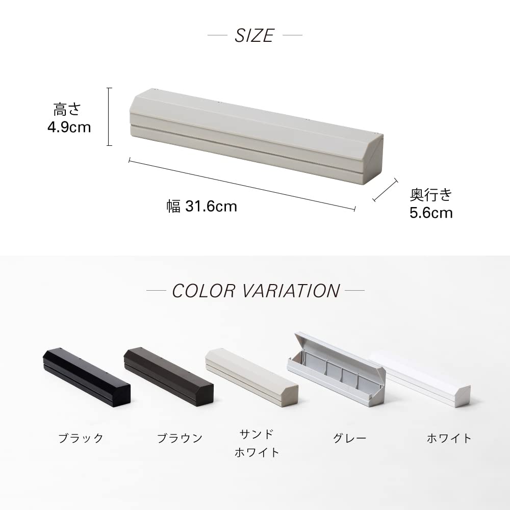 ideaco Wrap Holder Magnet for 30cm Wrap Holder R30 Black Holder R30 Width Depth Height (Wrap Black) 31.6cm / 5.6cm / 4.9cm