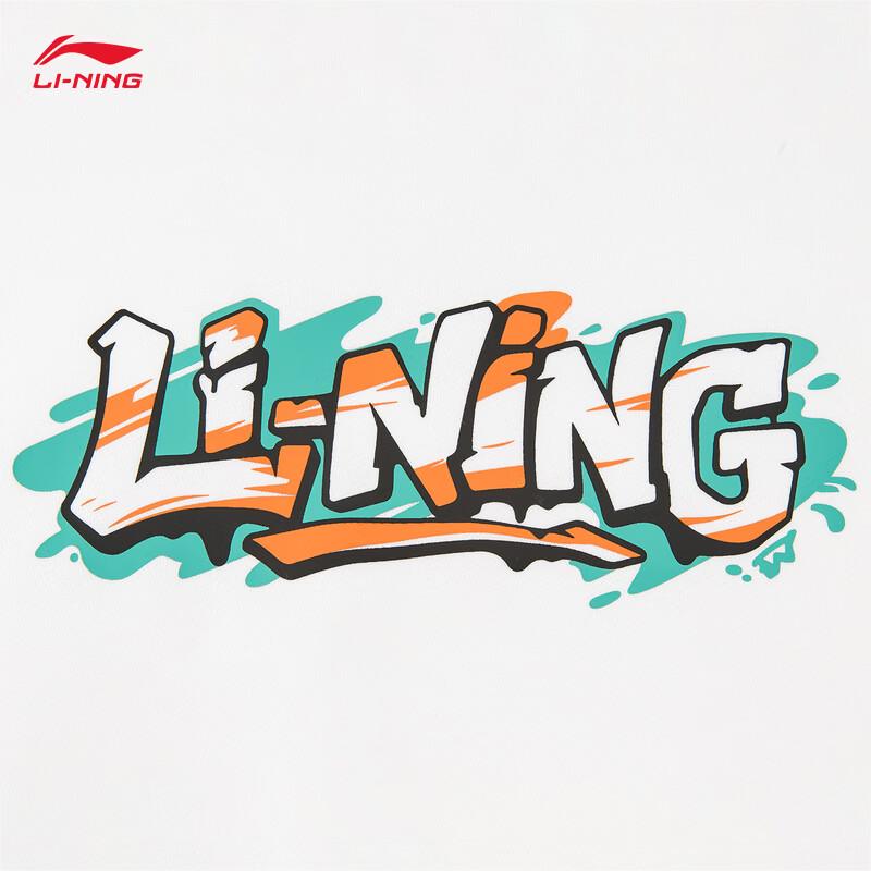 Li-Ning Unisex Youth Pullover Round Neck Sweatshirt YWDW239