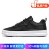 Board shoes men's 2025 new spring simple foreign trade work shoes Korean version of versatile men's casual shoes