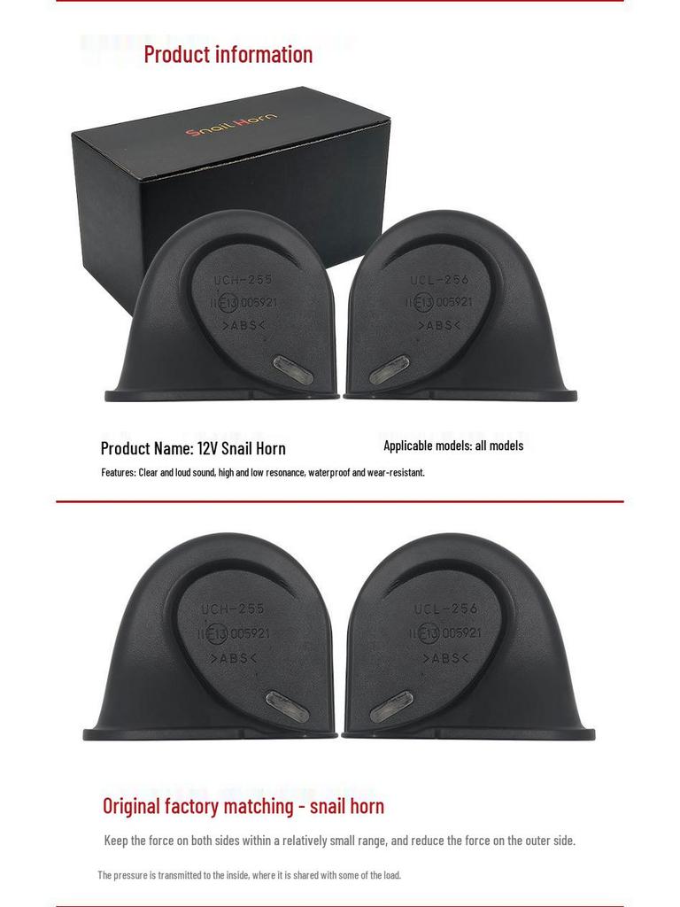 Compatible Snail Horn for Baojun Yueye/E300/RC-5/RC-6/RS-3/RS-5/RM-5/RM-C