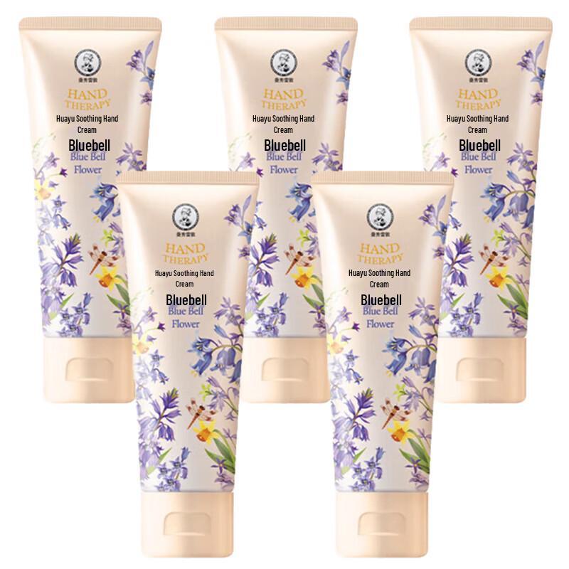 Mentholatum Bluebell Moisturizing Hand Cream 50g (5-Pack)