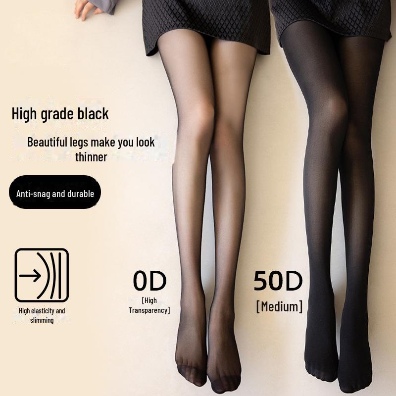 Ultra-Thin Black Silk Stockings: High-Transparency, Anti-Hook, Bare Leg Effect Pantyhose for Women - Perfect for Spring and Autumn