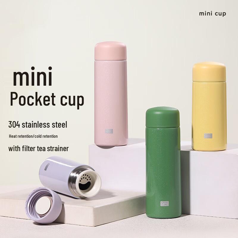 Changbaosen 304 Stainless Steel Portable Straight Cup 150ml