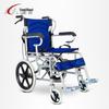 Portable Emergency Folding Wheelchair