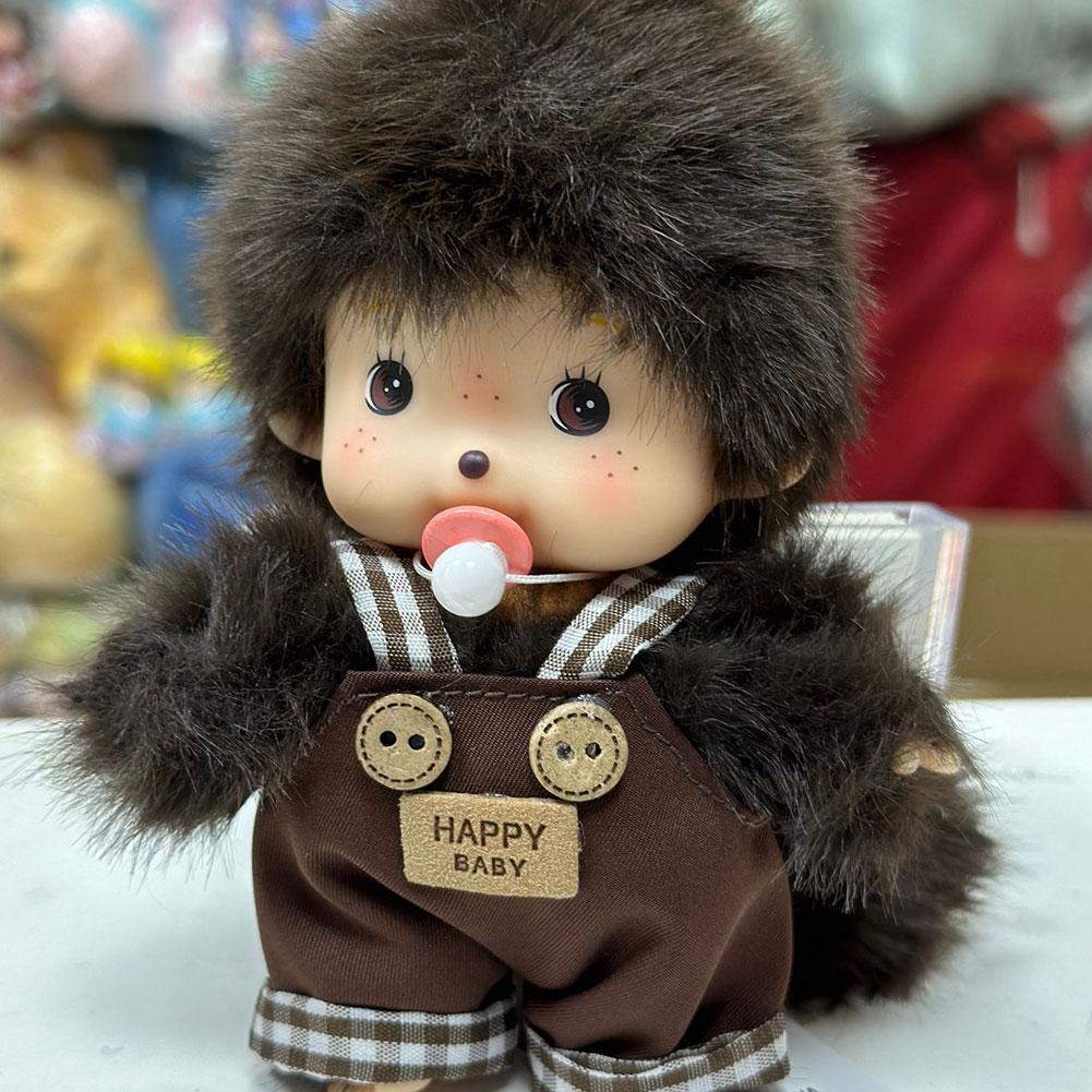 15cm Kawaii Affe Niedliche Mchiqi Puppe Schlüsselanhänger Taschenanhänger Plüschtier Kinder Geburtstagsgeschenk PP Baumwollmaterial Neujahr/Weihnachten