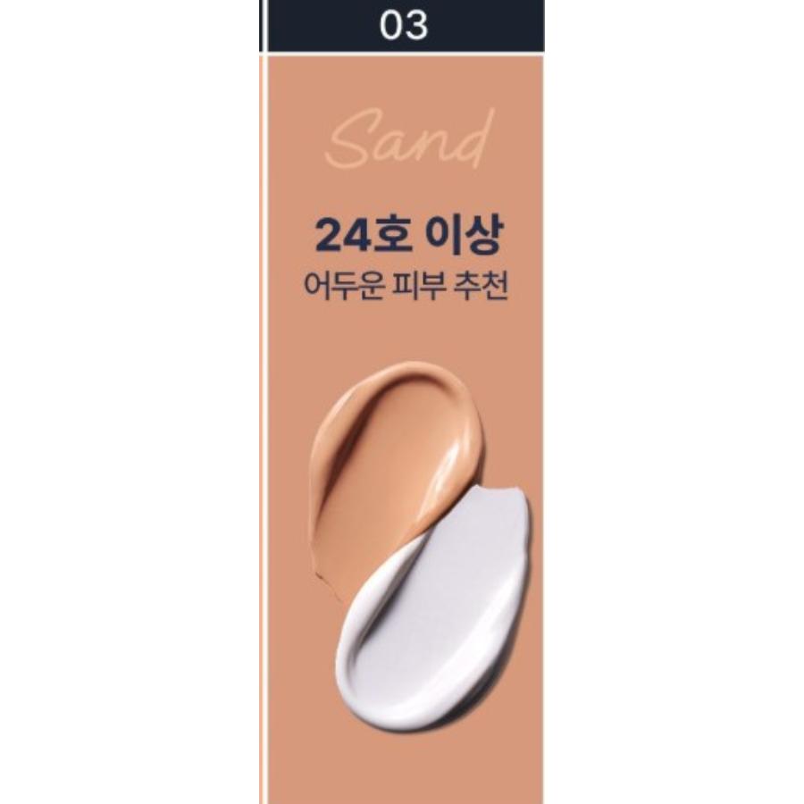 DASHU Mens Multi Cover Stick Foundation (3 Colors)