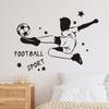 2026 USA Canada Mexico World Cup Football Soccer Wall Sticker Self-Adhesive Removable for Home Party Room Fan Decor