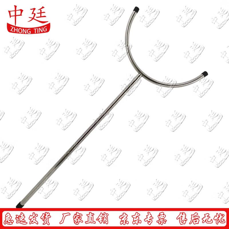 Zhongting Retractable Security & Anti-Riot Tools