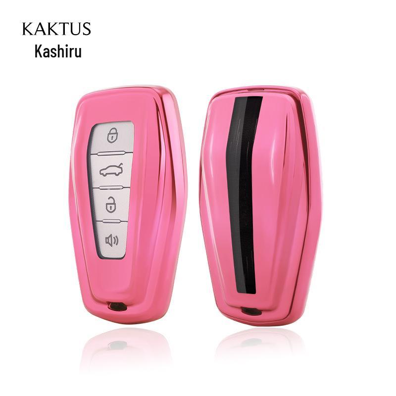 KAKTUS Kashi Protective Car Key Case for Geely Bin Yue/Rui