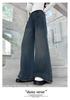 Girls' Wide Leg Jeans - Autumn/Winter 2026, Loose Fit for Junior High Students, Straight Leg