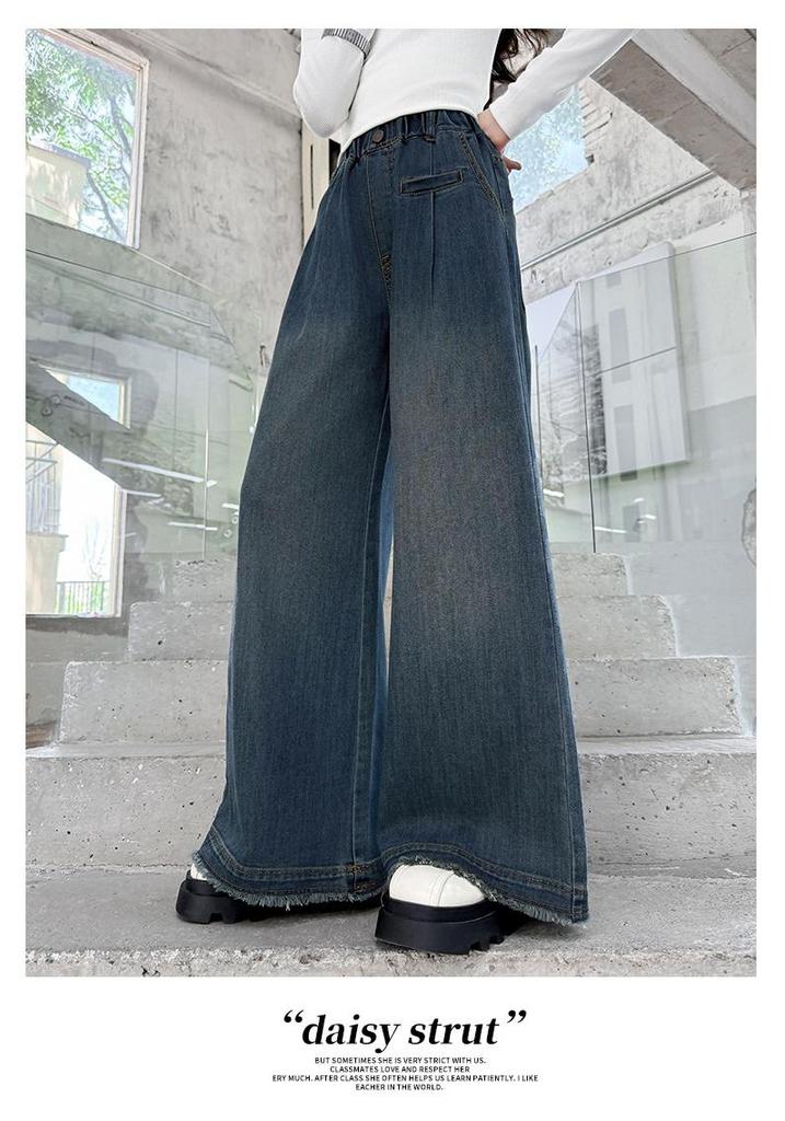 Girls' Wide Leg Jeans - Autumn/Winter 2026, Loose Fit for Junior High Students, Straight Leg