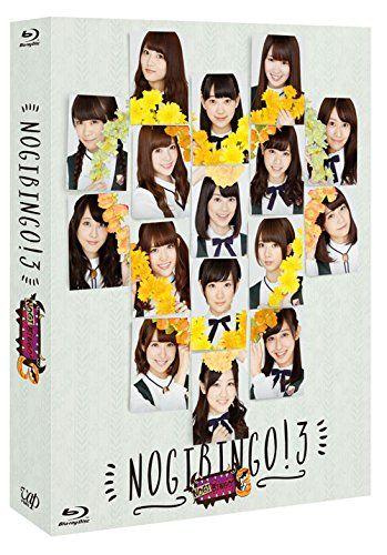 

[USED] NOGIBINGO! 3 Blu-ray BOX (2 main discs + 2 bonus discs)