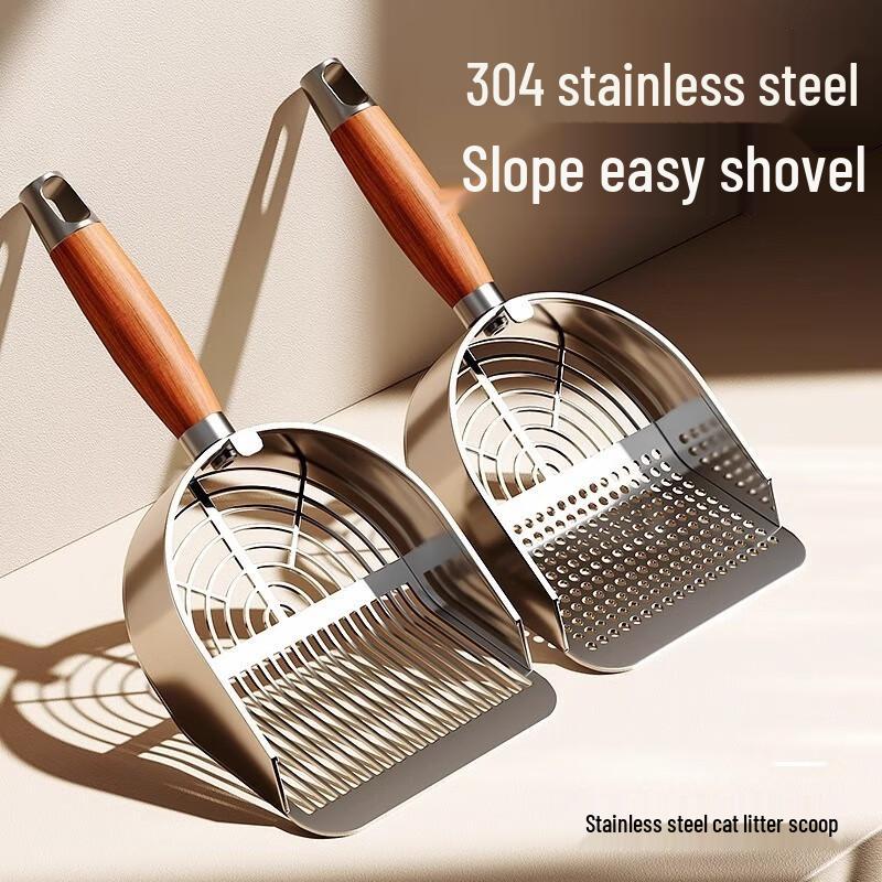 Fumaide Stainless Steel Cat Litter Scoop Set