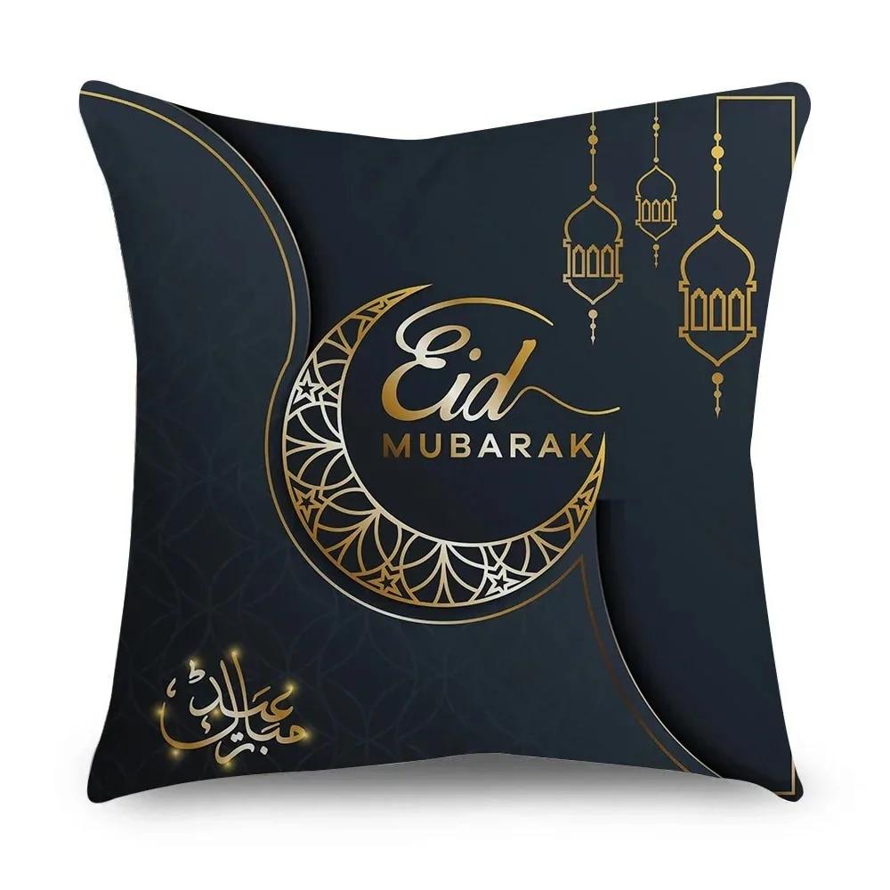 Ramadhan Kissenbezug Islamisches Eid Mubarak Schwarz Gold Kissenbezug Heimdeko Sofa Dekokissenbezug 45cm*45cm