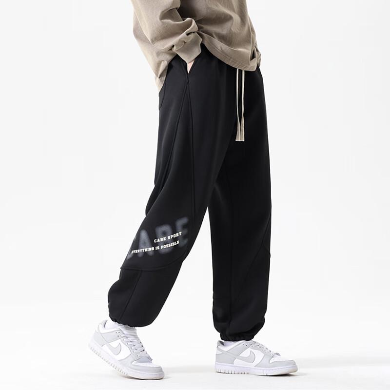 Men's Drawstring Casual Jogger Pants