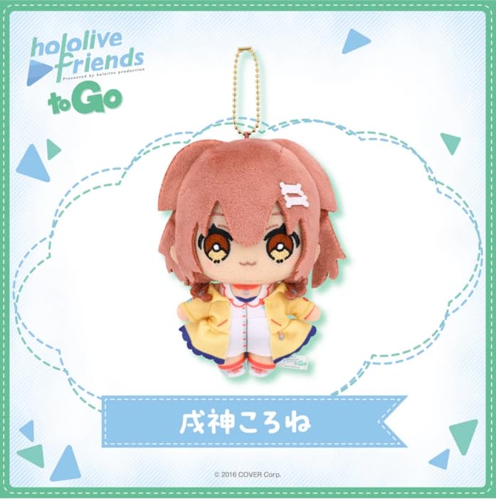 Hololive Friends to Go Inugami Korone Official Merchandise Korone