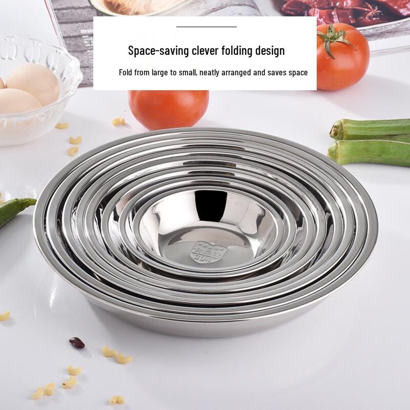 JieYajie B224-22 304 Stainless Steel Chinese Style Shallow Plate