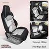 BYD Seagull Special Car Seat Cushion - All-Season Ice Silk Semi-Surround Cover
