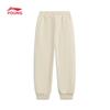 Li-Ning Girls' Loose Cuffed Kids' Sport Sweatpants