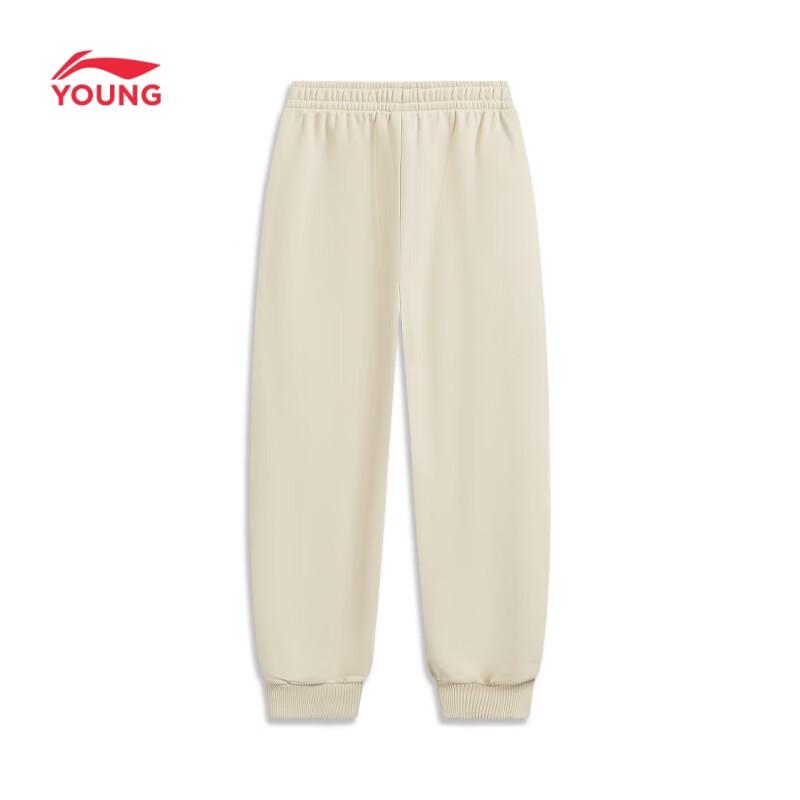 Li-Ning Girls' Loose Cuffed Kids' Sport Sweatpants