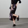 SOFSIL Retro Gradient Print High-Waist Skirt