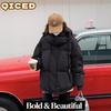 QICED Damenmode Casual Herbst Winter Einfarbig Druck Langarm Jacken & Mäntel Daunenmäntel