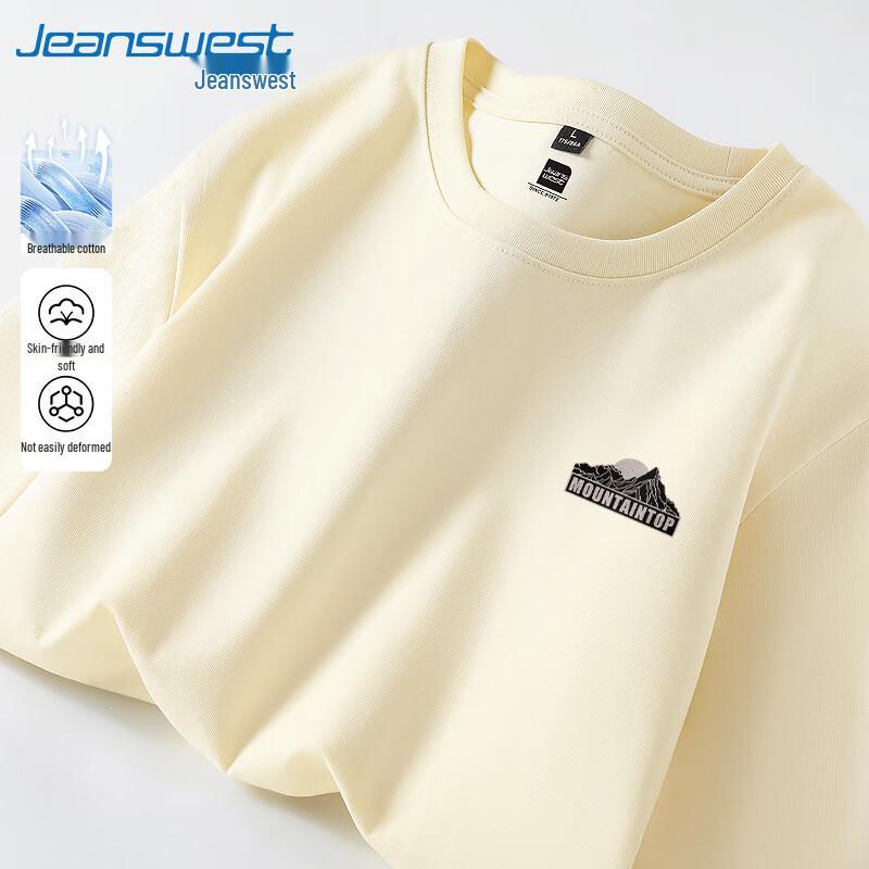 Мужская хлопковая футболка с горным принтом Jeanswest 5XL