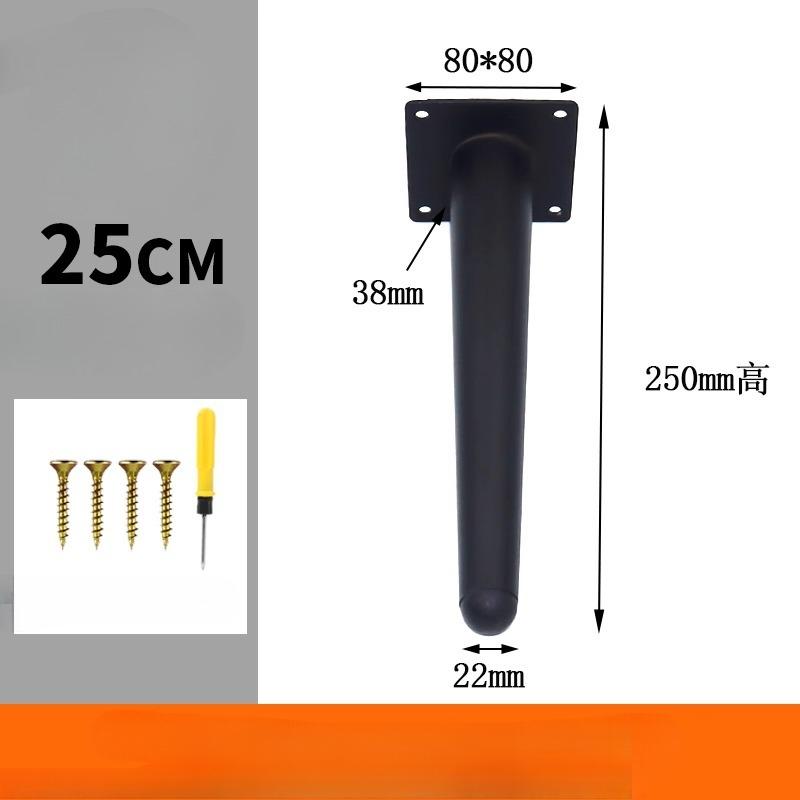 10-30cm Metal Furniture Legs Black Gold for Coffee Table Feet Sofa Chair Bathroom Cabinet Replacement Legs Hardware 4pcs