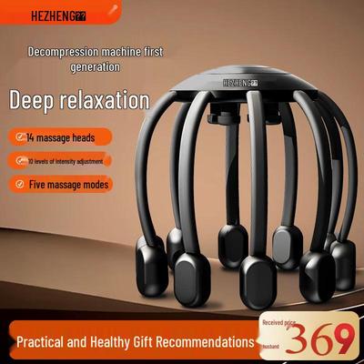 HEZHENG HZ-RELAX-1 Wireless Octopus Head Massager CN Plug (adapter Included)