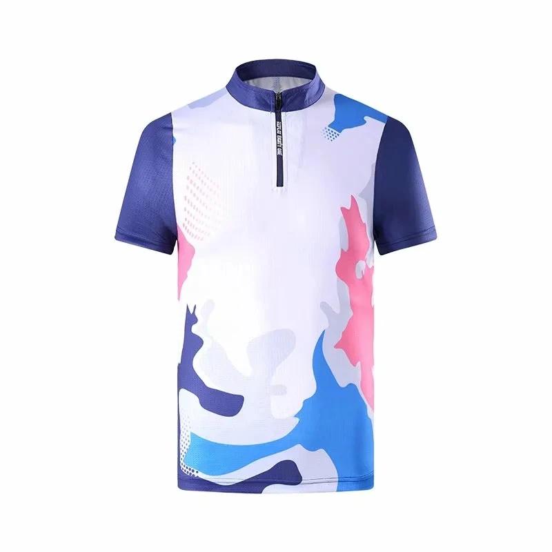 Dragon Print Short Sleeve Polo Shirt, Sportswear for Daily.