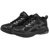 Men's 8790356 Chunky Lifestyle Sneakers