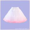 Skirt Support Lolita Boneless Yarn Support White Cloud Cotton Support Rainbow Fart Violent Fluffy Inner Petticoat