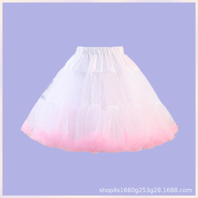 Skirt Support Lolita Boneless Yarn Support White Cloud Cotton Support Rainbow Fart Violent Fluffy Inner Petticoat