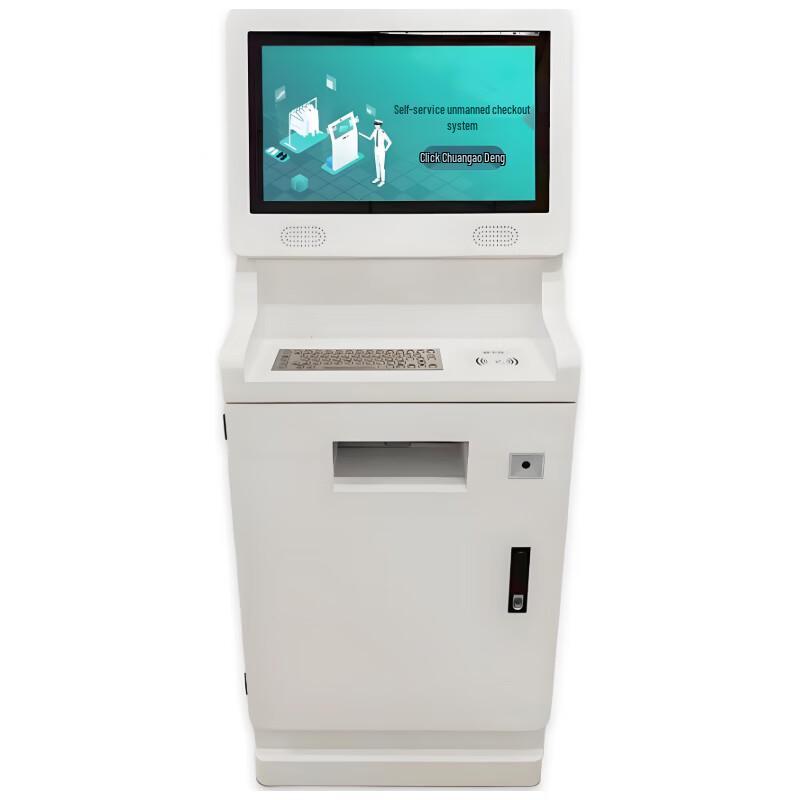 Desktop Self-Service POS Terminal CN Plug (adapter Included)