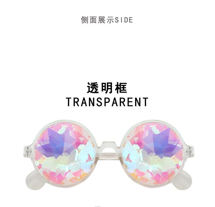 Brillen mit Glaskante Performance-Kostüme kombiniert mit Sonnenbrillen