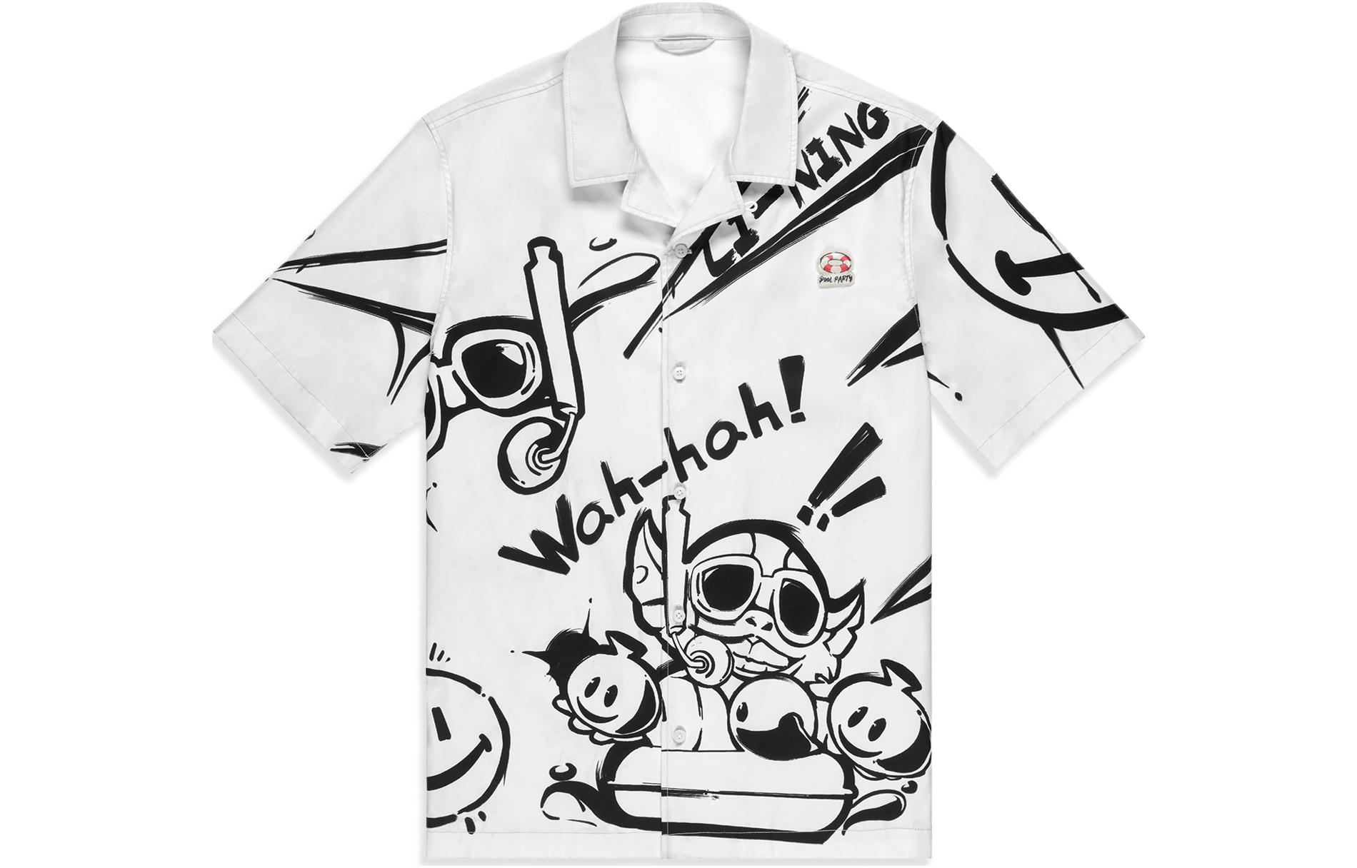 Li Ning Sports Life Collection Shirt Men s Ivory ASHT505-3 L