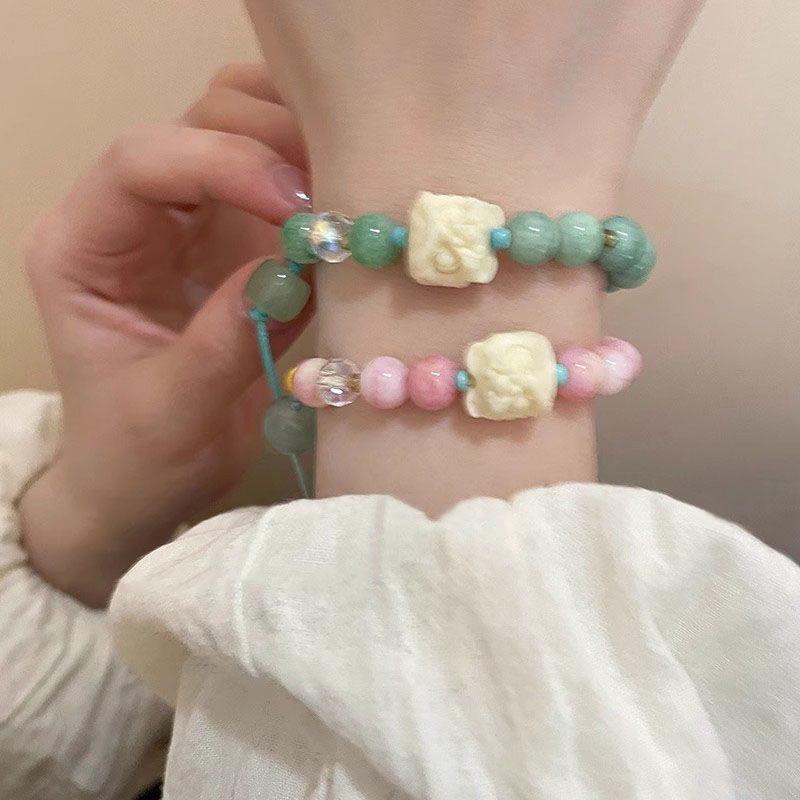 Elegant Beaded Butterfly Bracelet for Women - Chinese Style, High-End Ancient Design