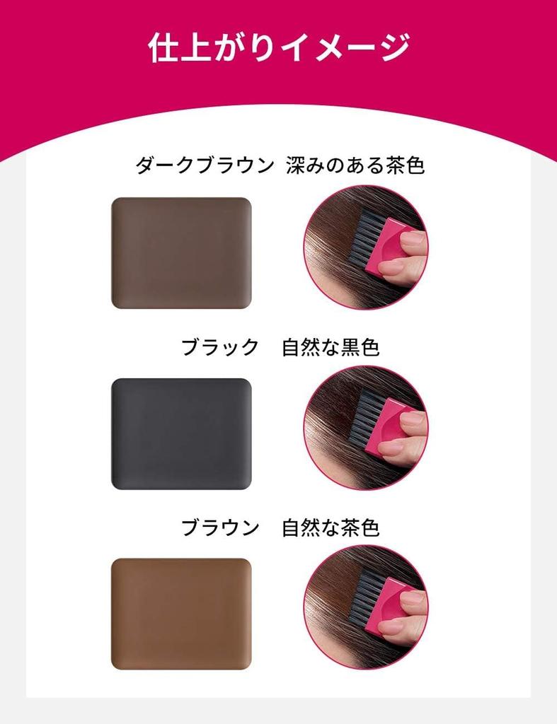 Prior Hair Foundation Brown Foundation for gray hair pieces [2 pieces] 3.6gx2 (4901872063376-2)