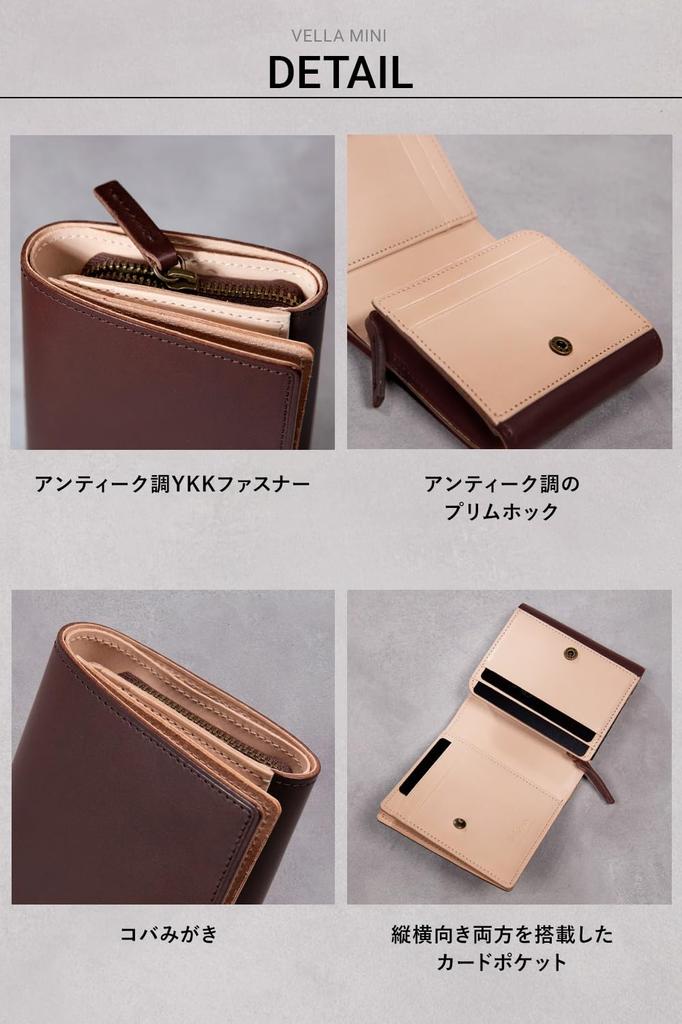 Evoon Vellda Mini Italian Leather Bifold Wallet, Made In Japan with Genuine Leather (Brown)