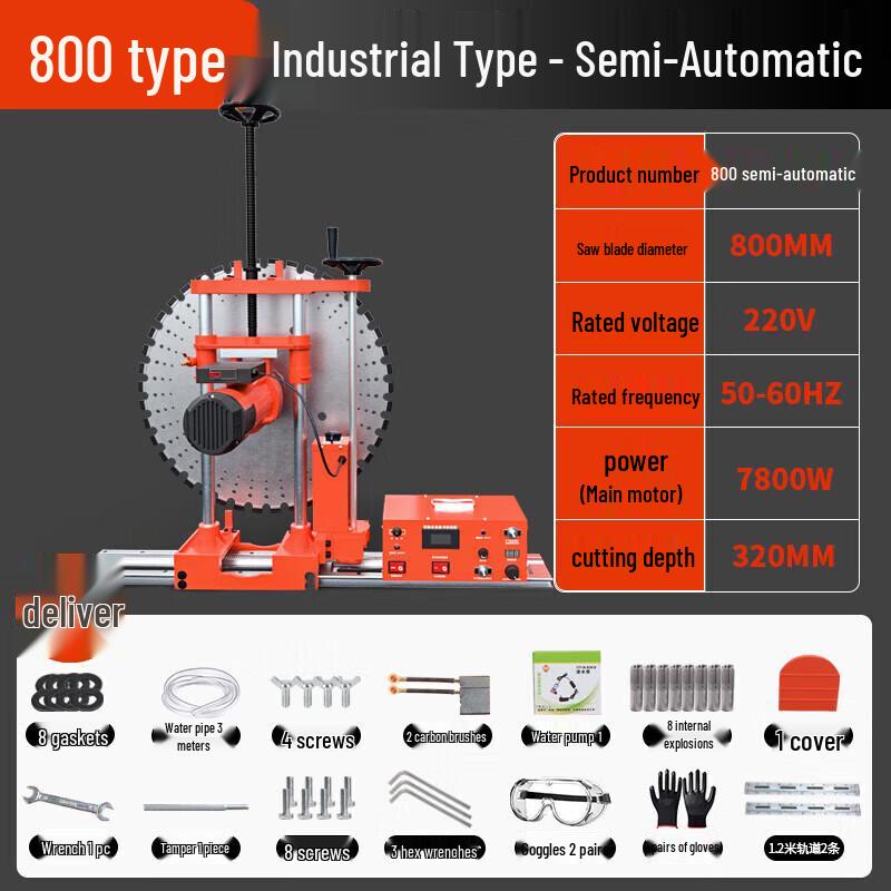 

Junlun Automatic Wall Cutting Machine CN plug (adapter included)