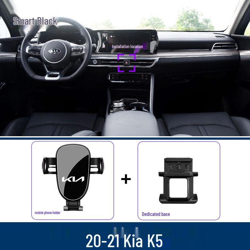 Kia K5 (2011-2021) Phone Holder & Navigation Mount