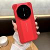 Anti-drop plain leather mobile phone case is suitable for Huawei MATE70 business Pura70 anti-drop protective case NOVA11PRO