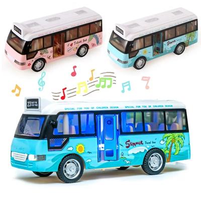 Školní autobus Hračky Auta Kovová litina Autíčka Městský autobus se zvukem a osvětlením Auta s třecím pohonem Hračky Hračky Dárek pro děti