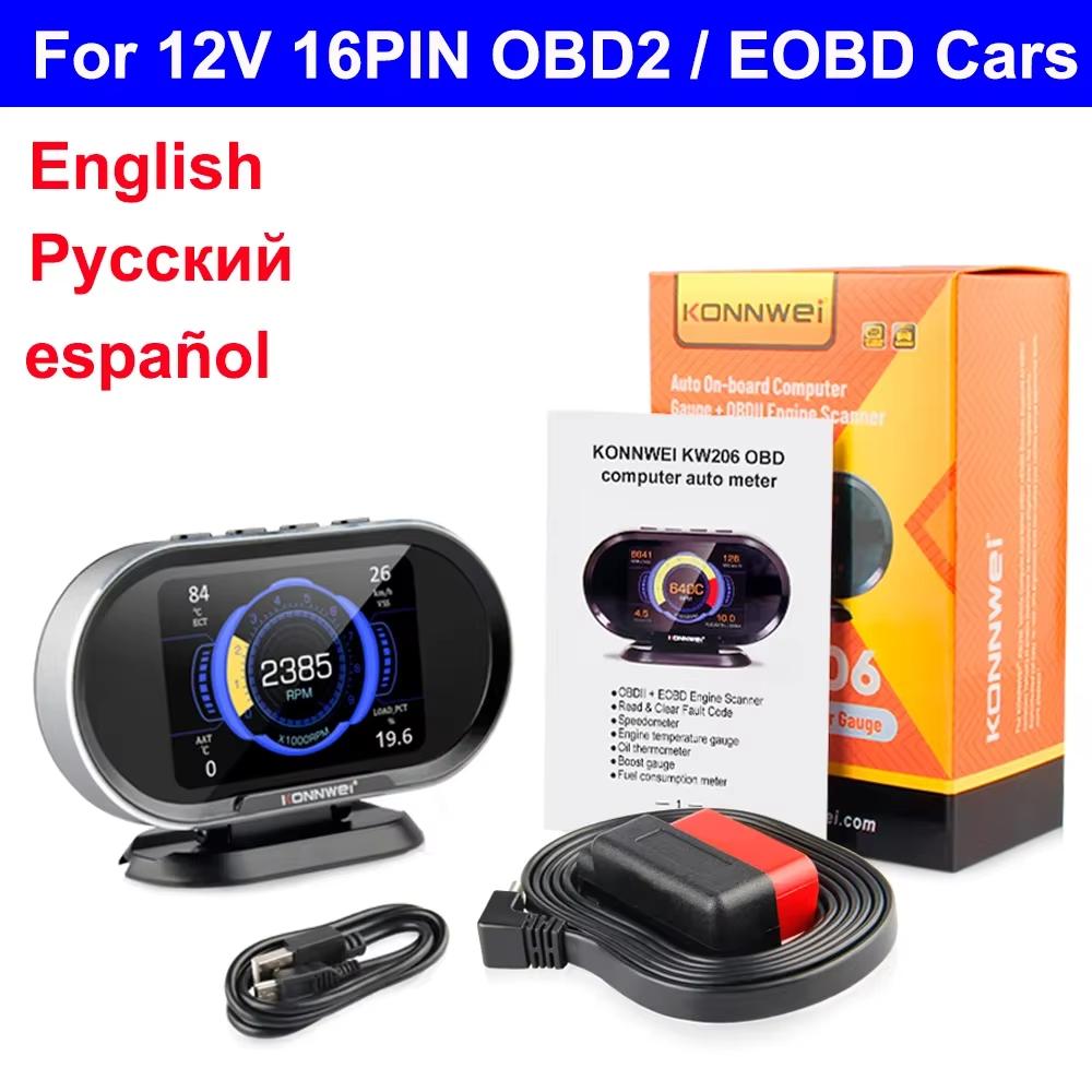 KONNWEI KW206 OBD2 Car On-Board Computer Auto Digital Computer Display OBD 2 Scanner Fuel Consumption Water Temperature Gauge KONNWEI KW206