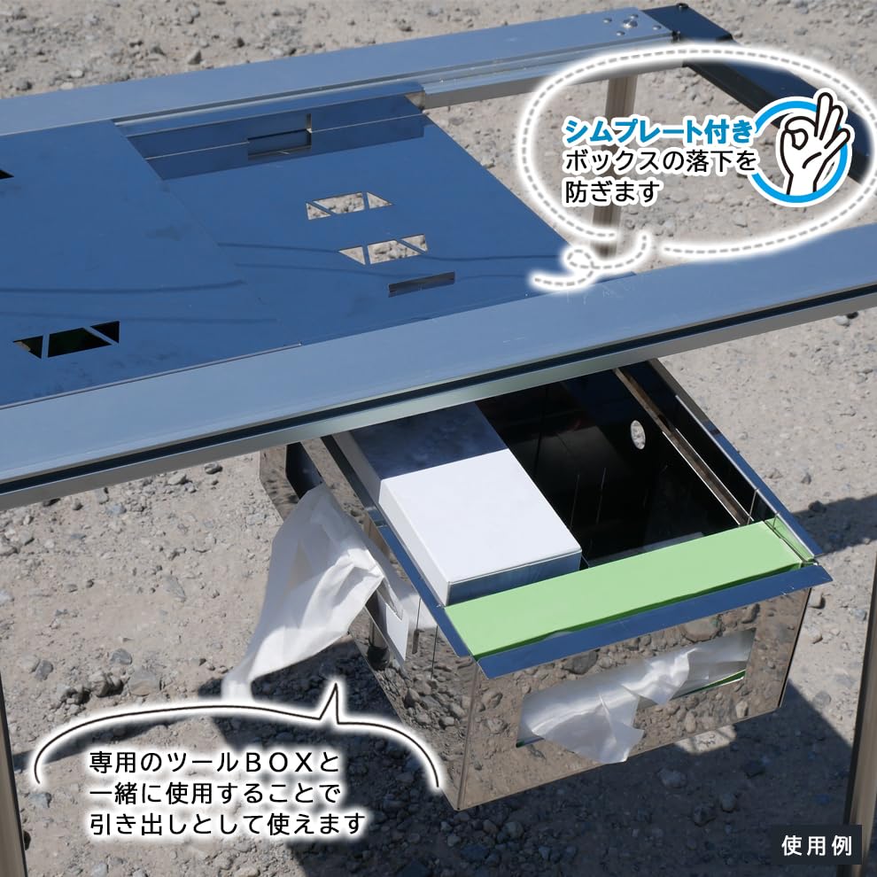 Hot Camp IGT Standard Storage Drawer Rail for Camping and Outdoor Use Slide (Toolbox Rail) HC-74